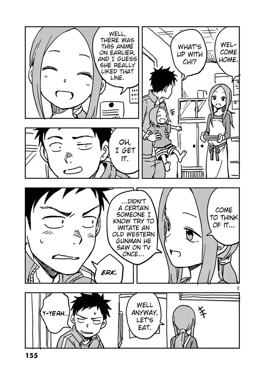 Karakai Jouzu no (Moto) Takagi-san Chapter 51.5 2